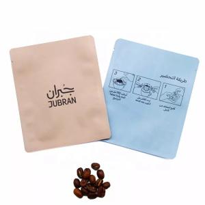 Vacuum Three Side Seal Pouch Oem For Personal Care And Health Food Packaging