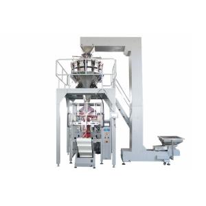 China 20g 50g Sachet Roasted Cashew Nuts Packaging Machine 14 Heads Weigher supplier