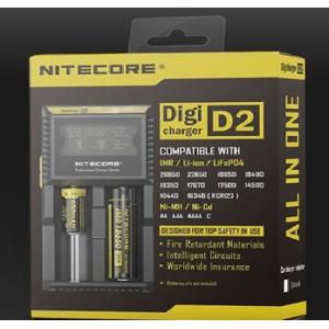 2014 new Nitecore digicharger D2 intellicharger D2 charger LCD battery charger