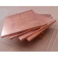 China 3mm 5mm Pure Copper Sheet Cathodes 99.99% T2 4x8 Sheet Copper For Electric on sale