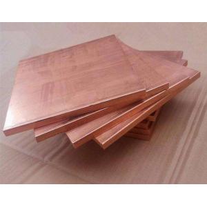 3mm 5mm Pure Copper Sheet Cathodes 99.99% T2 4x8 Sheet Copper For Electric