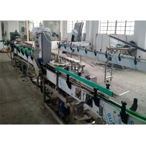 China Canned Fish Drainage Fish Canning Machine , Seafood Processing Equipment supplier