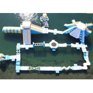 China Commercial Toys Inflatable Water Park Games For Kids And Adults supplier