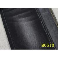 China Double Layer Polyester Cotton Spandex Denim Fabric 11.6oz  Mercerizing on sale
