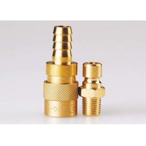 China Antifraying Pneumatic Quick Release Coupling For Injecting Mold Machine supplier