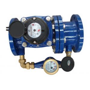 China DN250 Magnetic Dry Dial Water Meter Cast Iron Combination WoltmanType Water Meter For Irrigation wholesale