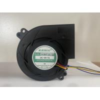 China Black 12V 24V DC Blower Fan 8200RPM Pesticide Sprayer Fan 97x33mm on sale