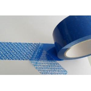 China Tamper-evident security anti-counterfeit seal tape for carton package supplier