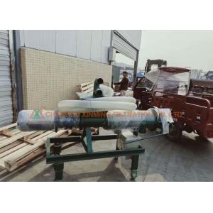China Pig Manure in Breeding Plants Spiral Extruding Type of New Solid-liquid Separator Machine supplier