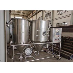 China Atomizer Spray Dehydrating Equipment 5kg/H Protein Powder Centrifugal supplier