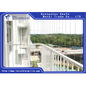 China Security Balcony Invisible Grille wholesale