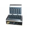 Electric Muffin Crispy Hot Dog Machine Snack Bar Equipment 220V~240V