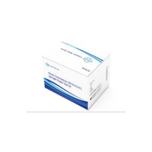 Accurate COVID-19 Detection Kit RT-PCR Type Rapid Test Kit For Human Diseases