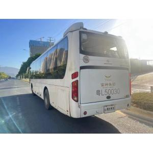 China White King Dragon Used Commercial Buses Diesel Fuel with 2 Doors supplier