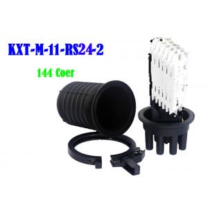 China 24 ~ 144 Core Dome Fiber Optic Splice Closure Joint Cable mini supplier