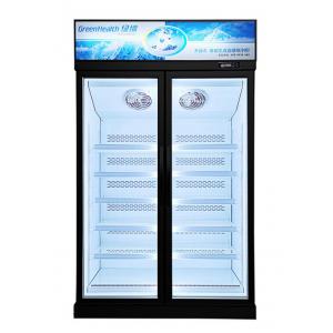 China Cold Chian Glass Door Freezer Display Cabinet Electronic Thermostat Control supplier