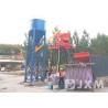 China 25m3 Ready Mixed Cement Mixing Plant With Three Bins Batching And Mixing Equipment wholesale