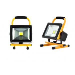 China Popular Style 30W Rechargeable Led Flood Light With Lithium Battery 18650 supplier