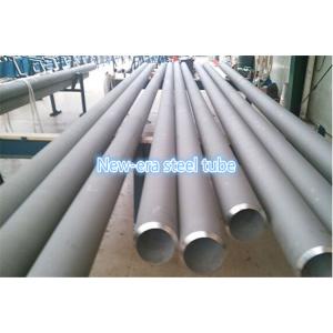 Duplex Seamless Polished Stainless Steel Tubing With Max 25 Meters Length