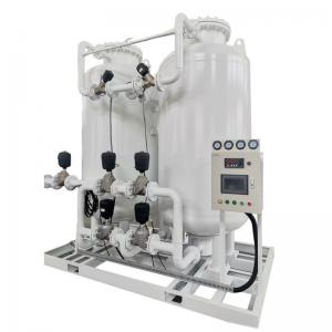 China PSA Oxygen Plant For Hospital Oxygen Generator After-Sales Service Provided supplier