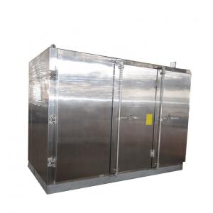 China cold room portable blast freezer supplier