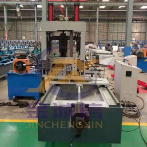 80mm Roller Shaft C Z Purlin Roll Forming Machine , C Shape Purlin Making Machine