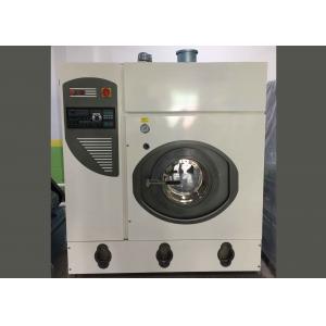 Stainless Steel Washing Machine Industrial Use / Heavy Duty Laundry Equipment
