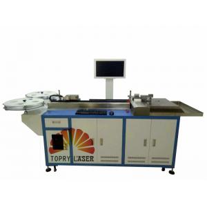 China Autometic Bending Machine For Steel Rules supplier