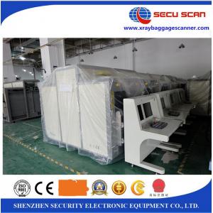 China Double Monitors Security Luggage X Ray Machines Software Password Protection supplier