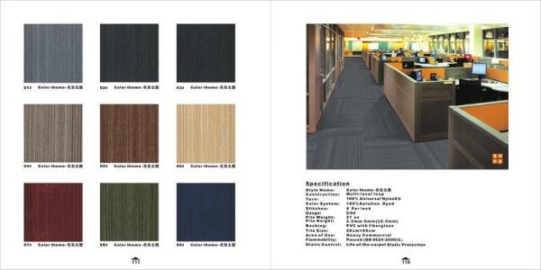 Fire Resistant Gray Color Carpet Tiles For Offices With Irregular Lines
