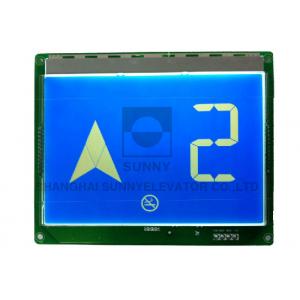 China Custom Elevator LCD Display Digital Lcd Display Lcd Monitor For Lift supplier