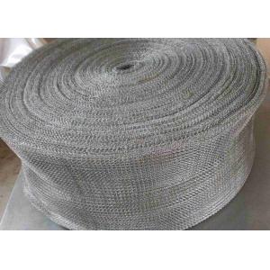 China 105 To 300 Model Stainless Steel Knitted Wire Mesh 0.2mm supplier