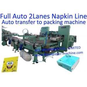 Mechanical Folding Mini 2 Lanes Tissue Paper Manufacturing Machine