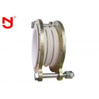 China Rubber PTFE Expansion Joints , Pipe Expansion Joint With Buckled Metal Connectors on sale