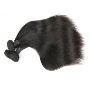 8a Human Factory Shipping Directly Brazilian Hair Extension Bundles