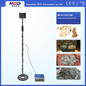 China Professional Underground Metal Detector for Gold and Silver , Easy Operation supplier