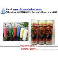 Wholesale Scented Candle decorative glass jar candle holder for sale