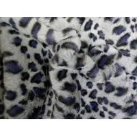 China Luxurious Leopard Print 100% Polyester Fabric For Unique Fashion on sale