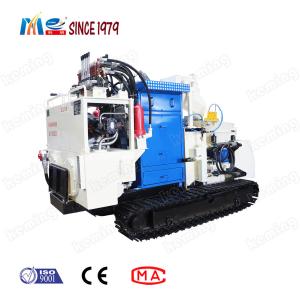 China Full Hydraulic Remote Control Dedusting Shotcrete Machine For Mining Tunnel supplier