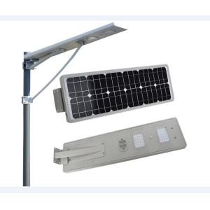 China O interruptor automático 160lm/W todo em um integrou a luz de rua solar supplier