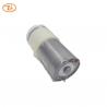 Atomizer Diaphragm Air Pump DC Motor 6V With Electromagnetic Valve