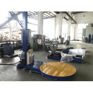 China JL2100-C Automatic Pallet Stretch Wrapper , Stretch Film Pallet Packaging Machine supplier