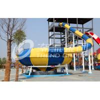 China Space Bowl Water Slide Fiberglass Water Park Equipments for Adults Aqua Park on sale