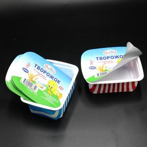 China PE LDPE Yogurt Foil Lid 3.6in To 4.7in OEM Printed Logo Foil Heat Seal Lids supplier