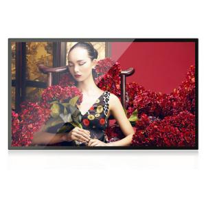 China Wall Mounting Full High Definition Touch screen Monitor 55 Inch JPEG Photo With 2 * 5W Speaker supplier