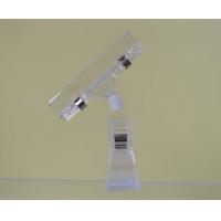 China Clear Clip Sign Holder Retail on sale