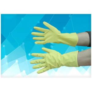0.15mm Thickness Disposable Medical Gloves Powder Free Disposable Exam Gloves