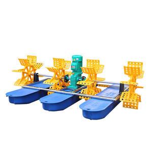 Waste Water Prawn Pond Aerator 1HP Electric 2 Impellers Aeration In Shrimp Ponds