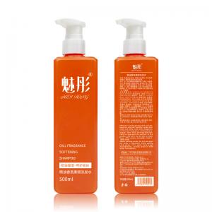 Customizable Logo 1kg Hair Growth Shampoo Essential Oil