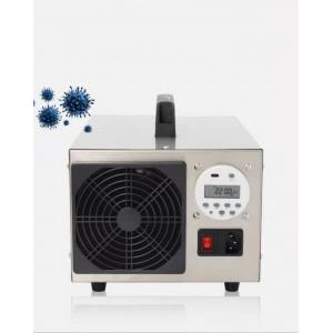 220V Enerzen Ozone Generator Air Purifier UV Sterilization